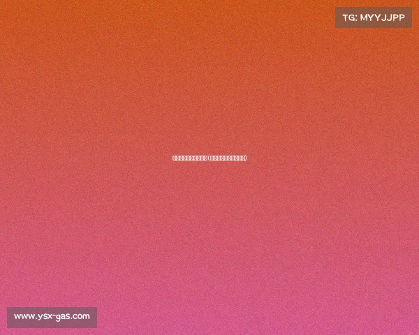 电子竞技属于哪个类目(电子竞技属于什么类别)