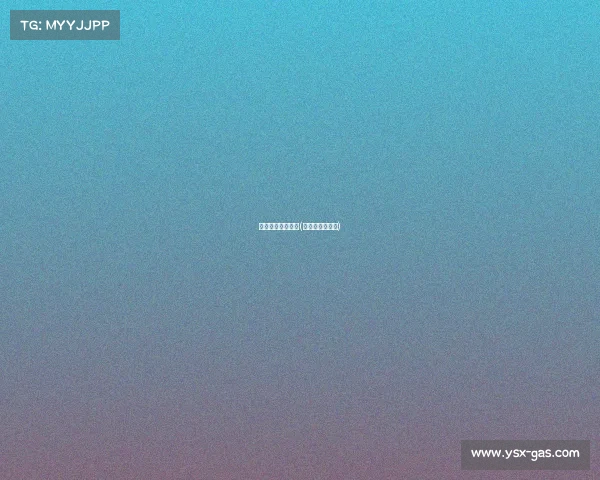 电子竞技阿比盖尔(阿比盖尔玩游戏)